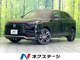 禁煙車 全周囲カメラ 電動リアゲート 衝突被害軽減システム