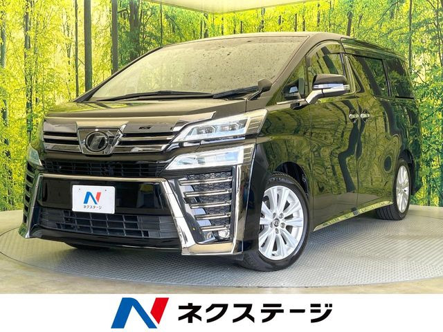 トヨタ ヴェルファイア 