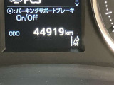 最大3年先まで延長可能なロングラン保証&alpha;(有料)もご用意しております。無料保証期間1年に安心をプラスする、1年または2年の延長保証がお選び頂けます。もちろん、走行距離は無制限です。