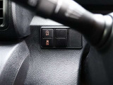 アイドリングストップ機能がついているので、停車時にエンジンを止めて燃料消費を抑えます。環境にもお財布に優しいですね♪