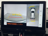 カローラクロス 1.8 ハイブリッド Z 修復歴無し