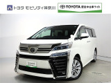 ご安心下さい!当社のプライスには納車整備代(車検整備または法令点検)が含まれての価格です。