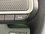 シーンに合わせて走行モードの切り替えが可能!加速したい時に便利なパワーモード。ハンドルを握ったままパワーオン!