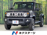 スズキセーフティサポート レーダークルーズ シートヒーター 禁煙車