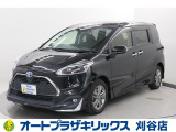 ご納車後も安心のオリジナルメンテナンスサービス付