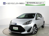 ご安心下さい!当社のプライスには納車整備代(車検整備または法令点検)が含まれての価格です。