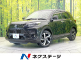 禁煙車 SDナビ バックカメラ 衝突被害軽減システム レーダークルーズ
