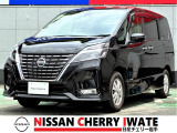 【日産チェリー盛岡北中古車センター】ご覧いただきありがとうございます。当店車両は表示価格でお乗りいただけます。