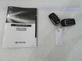 中古車にとって今までどのようにメンテナンスをしてきたかは大きな要素!『メンテナンスノート』完備でそんな不安を取り除きます