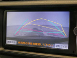 バックガイドモニターで、後方を確認しながら安心して駐車することができます。運転初心者も熟練者も必須の機能ですよ!