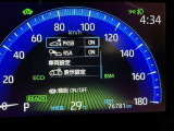 駐車時などの衝突の回避や軽減を図る駐車支援システム【PKSB】で安心をサポート。