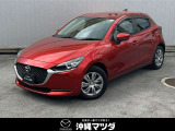 MAZDA2 1.5 15S スマートエディション 