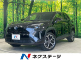 トヨタセーフティセンス 禁煙車 純正8型ディスプレイオーディオ