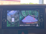 【アラウンドビューモニター】専用のカメラにより、上から見下ろしたような視点で360度クルマの周囲を確認することができます☆死角部分も確認しやすく、狭い場所での切り返しや駐車もスムーズに行えます。