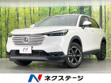 メーカー9型ナビ 衝突軽減装置 アダプティブクルーズコントロール