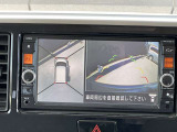 まるで上から見下ろしたように確認が出来るアラウンドビューモニターが装備されております!