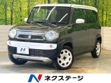 セーフティサポート 純正ナビ Bluetooth フルセグ ETC 2ト