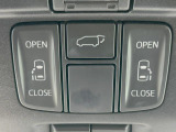 【パワーバックドア】スマートキーや運転席のボタンを押すだけでリアゲートが自動で開閉します!荷物を持っている時や、高い位置にあるバックドアを閉める際に便利な機能です♪