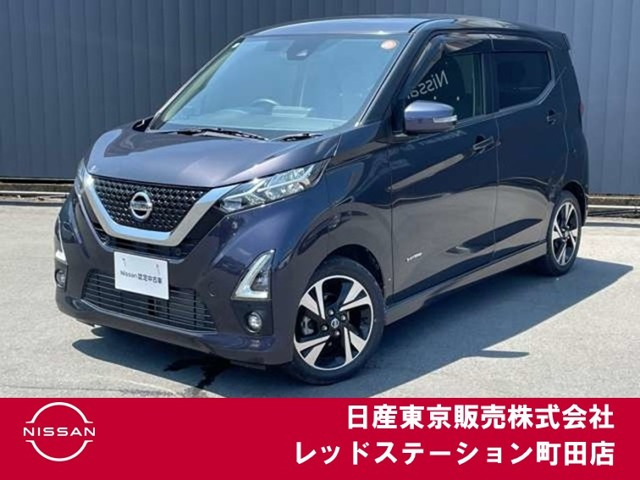 日産 デイズ 