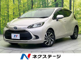 禁煙車 純正10.5インチディスプレイオーディオ 全周囲カメラ