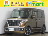 軽マートは、兵庫県高砂市の国道2号線沿いにあります!大きな『軽』の文字の看板が目印です♪皆様のご来店を心よりお待ちしております!!