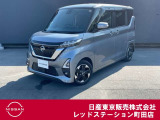 ☆ご覧いただきありがとうございます☆ お車の■状態、保証内容、お支払い方法、ご納車までの流れ、またはご要望等・・・■ございましたら、お気軽にご相談ください。 ★お問い合わせ先042-721-8123★