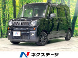 純正8型ナビ 両側電動ドア シートヒーター ロールシェード