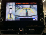 車庫入れの苦手な方にバック時のサポートバックモニター、パノラミックビューモニター付き。※カメラが映し出す範囲は限られています。必ず車両周辺の安全を直接確認してください。