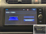 ナビ連動ETC付きです。高速道路料金所での小銭の出し入れや雨天時における窓の開け閉めなどの煩わしさが解消できます。料金所の通過もスムーズで快適ですよ。☆使用履歴表示や音声案内もしてくれます☆