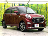 高透明度のガラス皮膜で撥水はもちろん、上質なツヤ・光沢を実現。紫外線や酸性雨から大切な愛車を保護し、色あせ・劣化を防止。「弾スプラッシュコート」、「弾プリミッサコート」からお選びいただけます。