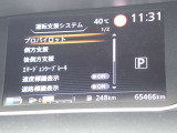 中古車リース『込みっと定額』保険・メンテナンス全て込みがお勧めです。0120-096-823までお気軽にお問合せ下さい。