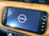 【純正9型ナビ】人気の純正ナビを装備。オーディオ機能も充実しており、Bluetooth接続すればお持ちのスマホやMP3プレイヤーの音楽を再生可能!毎日の運転がさらに楽しくなります!!