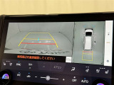 後方の見える安心をお届けするバックガイドモニター付:バックするときのアシストラインもあって楽々バック!車庫入れや縦列駐車をサポートし、苦手な駐車も安心です!今やもう手放せない装備ですネ♪