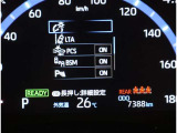 安全機能になります!