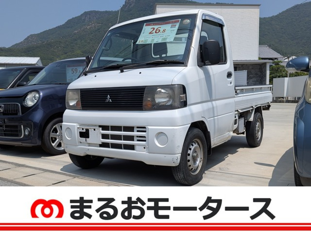 ミニキャブトラック VX-SE エアコン付