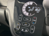 【オートエアコン】一度お好みの温度に設定すれば、車内の温度を検知し風量や温度を自動で調整。暑い&hellip;寒い&hellip;と何度もスイッチ操作をする必要はありません。快適な車内空間には必須の機能ですね♪