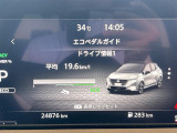 ◆【お問い合わせください】写真の内容に関してやおクルマ購入までの流れなどご不明点、ご質問等がございましたらお気軽にガリバー店舗までお問い合わせください。