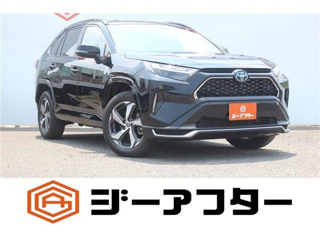 RAV4 PHV 2.5 G Z E-Four 4WD 禁煙車 純正8インチナビ フルセグTV