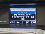 ★お車の在庫状況、車両状態、お見積金額など、気になる方は、直接のお問合せを【カーセンサー無料ダイヤル】0078-6003-269666♪お気軽にお問合せください。お客様からのお電話お待ちしております♪