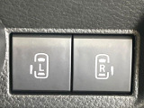 【両側パワースライドドア】スマートキーや運転席のスイッチで後席両側スライドドアの開閉が可能♪電動だから力を入れてドアを開ける必要が無く、小さなお子様でも簡単に開け閉めでき快適です♪