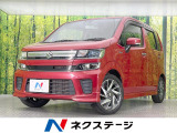 SDナビ バックカメラ 衝突被害軽減システム 禁煙車 ドラレコ