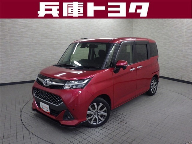トヨタ タンク 