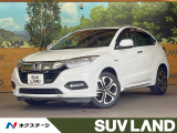 純正8インチナビ バックカメラ ホンダセンシング レーダークルーズ