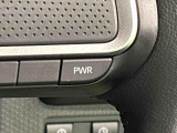 Dassist切り替えステアリングスイッチでシーンに合わせて2つの走行モードの切り替えが可能!加速したい時に便利なパワーモード。燃費重視のスマートな走りのエコモード。