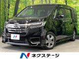 後席モニター 両側電動ドア 全周囲カメラ AppleCarPlay