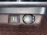 シガーソケット用の充電器が使用可能です!