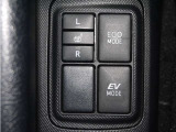 両席フロントシートヒーター/ECOドライブモード/EVドライブモード