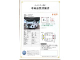 NV350キャラバン 2.5 DX ロング ディーゼル 4WD 