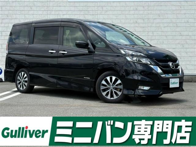 セレナ 修復歴無し