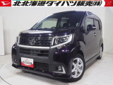 普段使いにちょうどいいボディサイズとスタイリッシュなエクステリアが魅力のムーヴカスタム。ダイハツ純正ナビが装備されています。